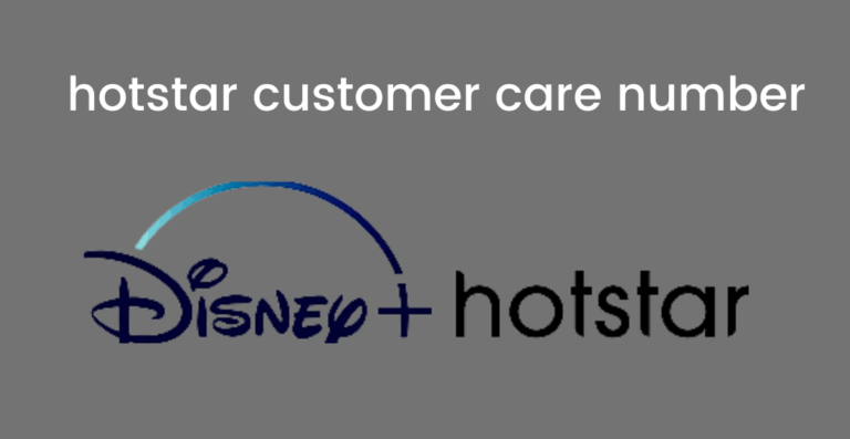 hotstar customer care number|hotstar login