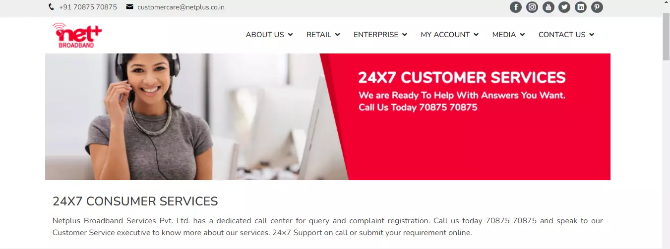 netplus customer care number